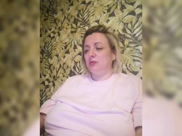 Sexymissex's BongaCams show and profile