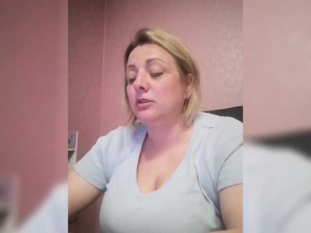 Sexymissex's BongaCams show and profile