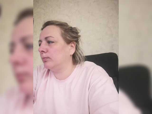 Sexymissex's BongaCams show and profile