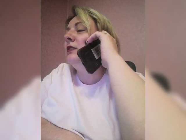 Sexymissex's BongaCams show and profile