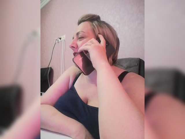 Sexymissex's BongaCams show and profile