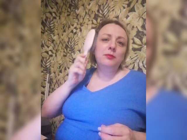 Sexymissex's BongaCams show and profile