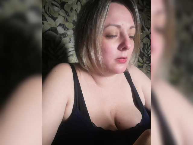 Sexymissex's BongaCams show and profile