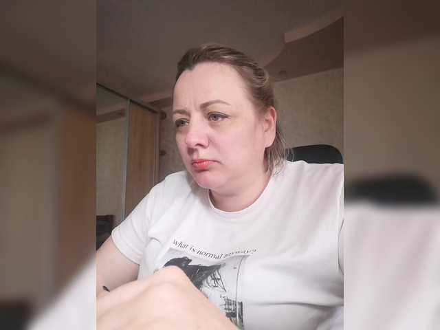 Sexymissex's BongaCams show and profile