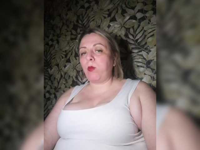 Sexymissex's BongaCams show and profile
