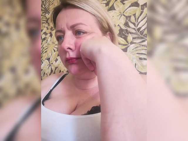 Sexymissex's BongaCams show and profile