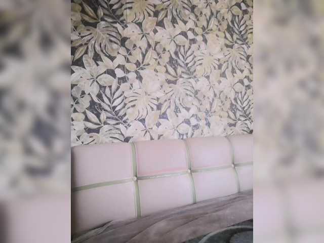 Sexymissex's BongaCams show and profile