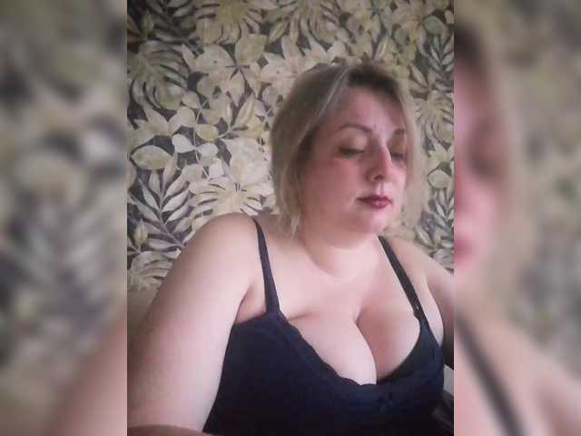 Sexymissex's BongaCams show and profile