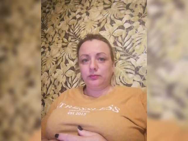 Sexymissex's BongaCams show and profile