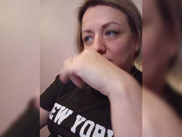 Sexymissex's BongaCams show and profile