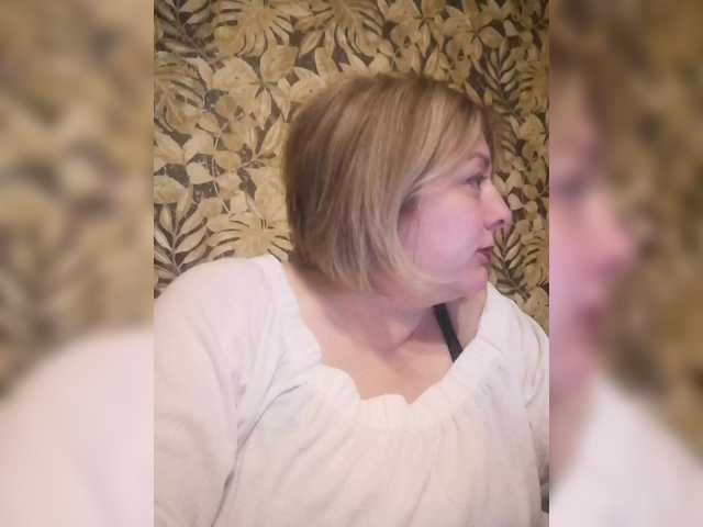 Sexymissex's BongaCams show and profile