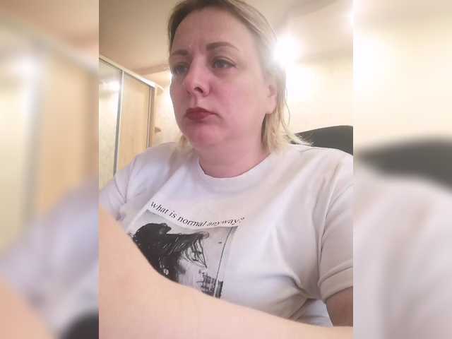 Sexymissex's BongaCams show and profile