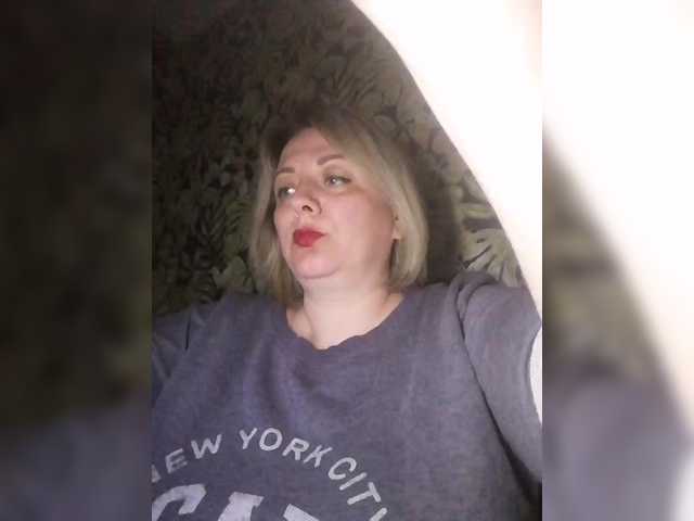 Sexymissex's BongaCams show and profile