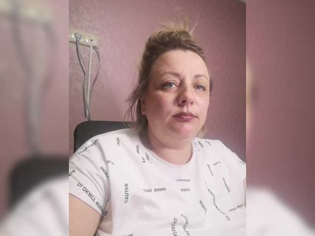 Sexymissex's BongaCams show and profile