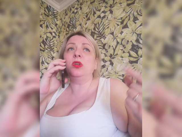 Sexymissex's BongaCams show and profile