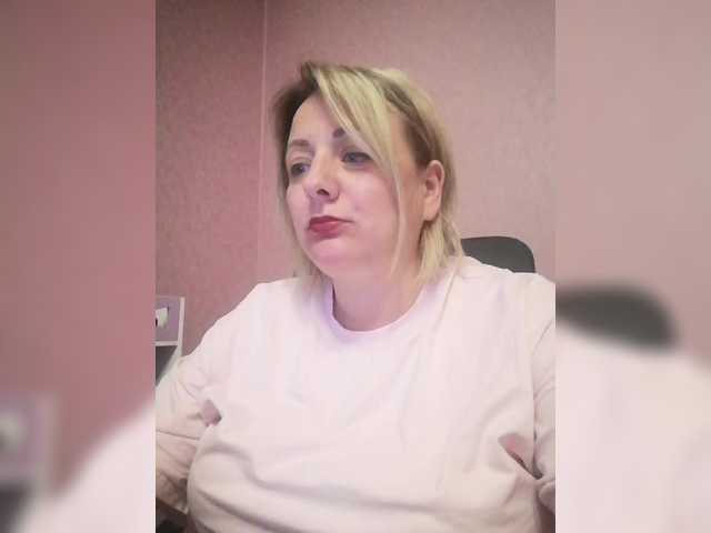 Sexymissex's BongaCams show and profile