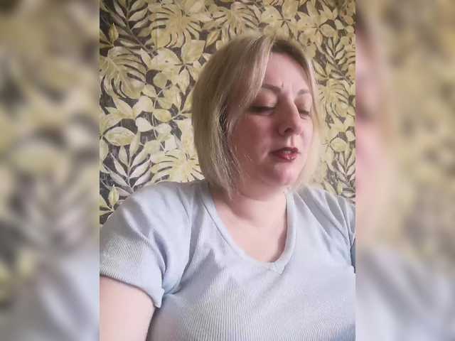 Sexymissex's BongaCams show and profile