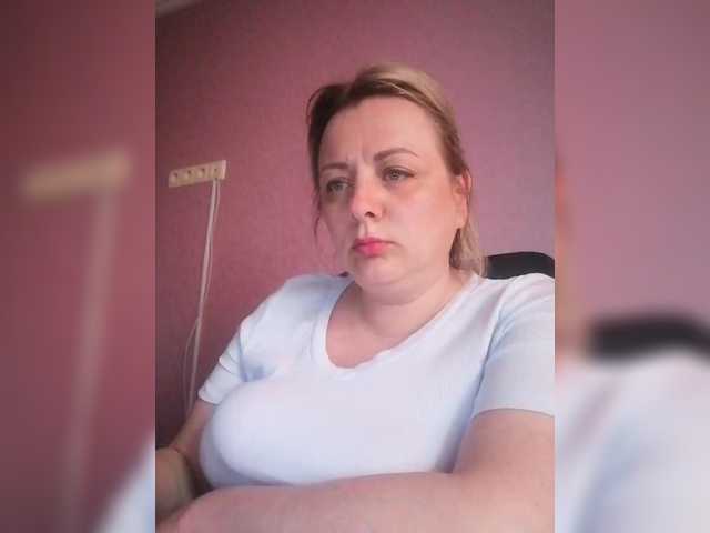 Sexymissex's BongaCams show and profile