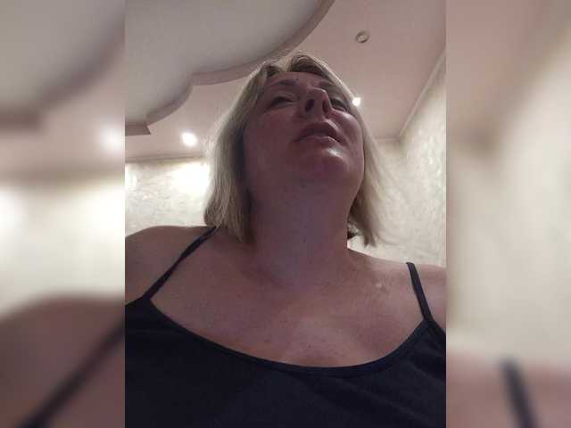 Sexymissex's BongaCams show and profile