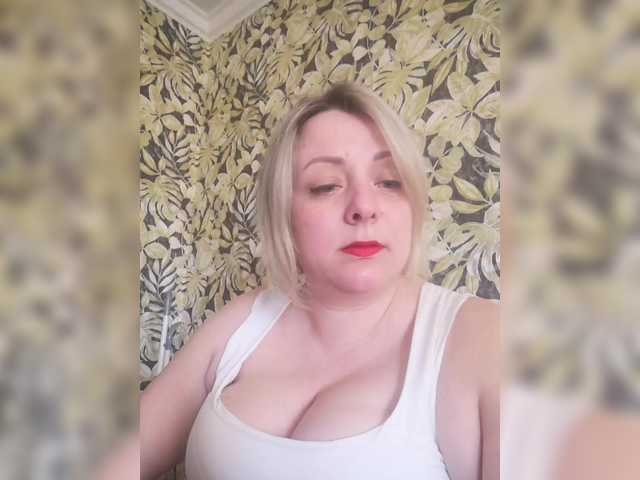 Sexymissex's BongaCams show and profile