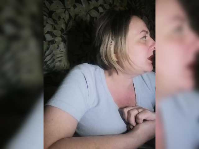 Sexymissex's BongaCams show and profile