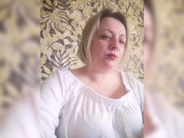 Sexymissex's BongaCams show and profile