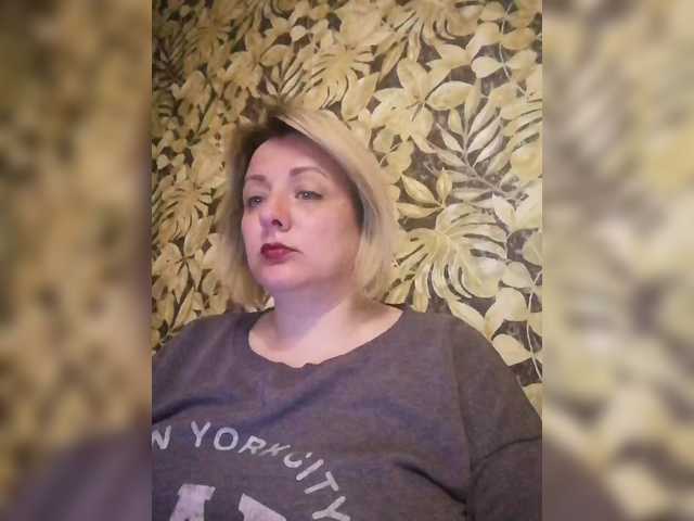 Sexymissex's BongaCams show and profile