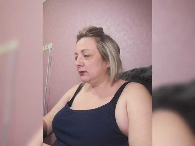 Sexymissex's BongaCams show and profile