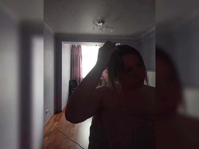  Sexymissex chat room