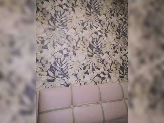 Sexymissex's BongaCams show and profile