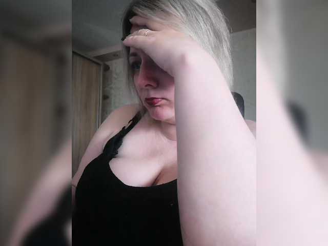 Sexymissex's BongaCams show and profile