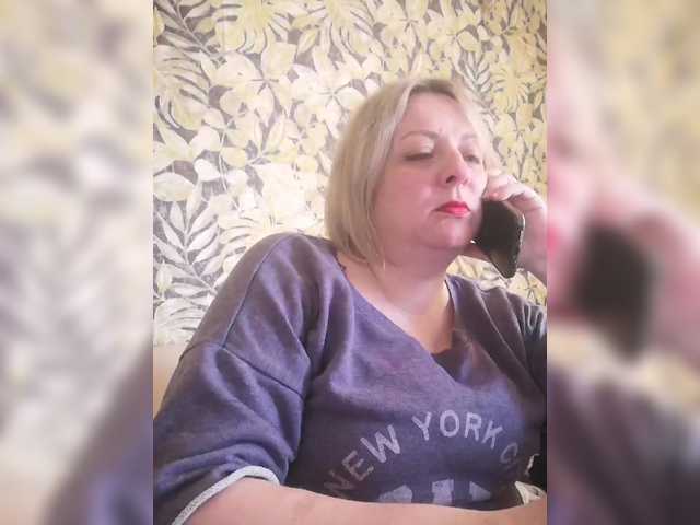 Sexymissex's BongaCams show and profile