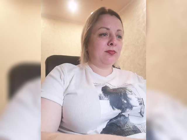 Sexymissex's BongaCams show and profile