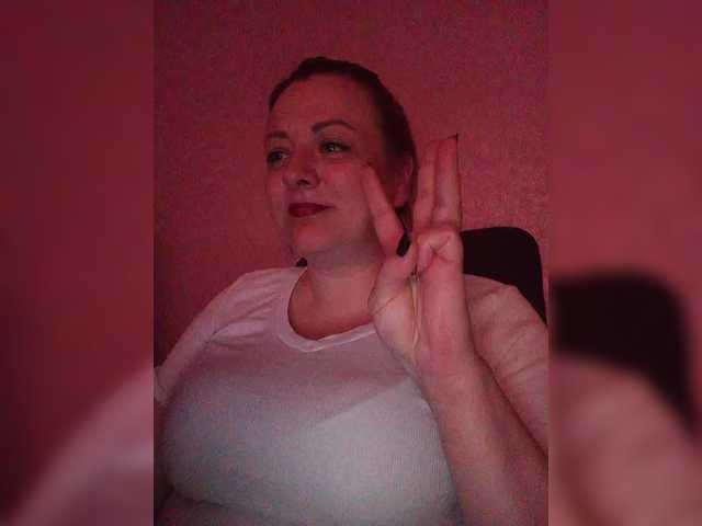 Sexymissex's BongaCams show and profile