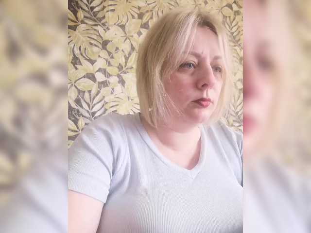 Sexymissex's BongaCams show and profile