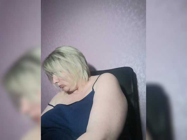 Sexymissex's BongaCams show and profile