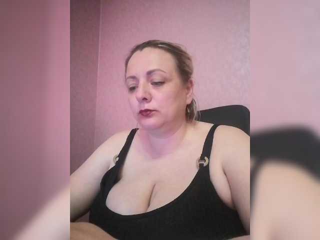 Sexymissex's BongaCams show and profile