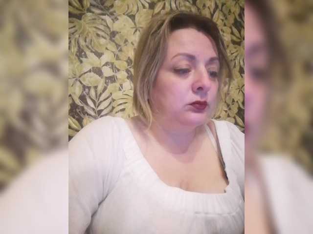 Sexymissex's BongaCams show and profile