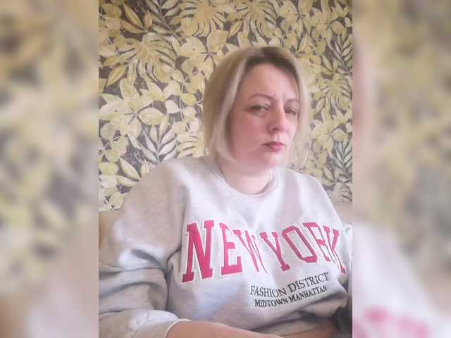 Sexymissex's BongaCams show and profile