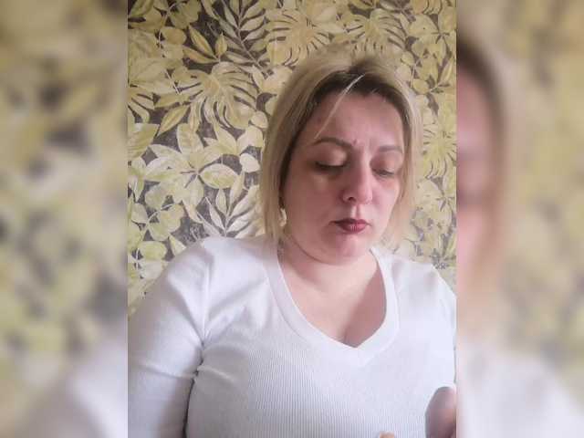 Sexymissex's BongaCams show and profile