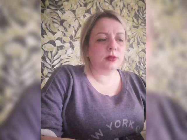 Sexymissex's BongaCams show and profile