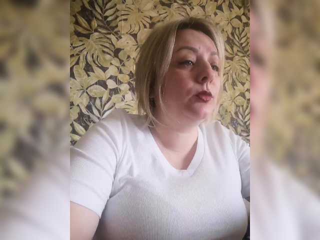 Sexymissex's BongaCams show and profile