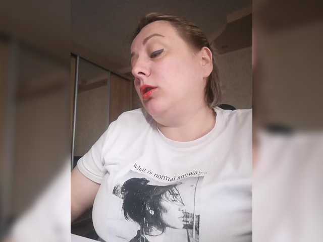 Sexymissex's BongaCams show and profile