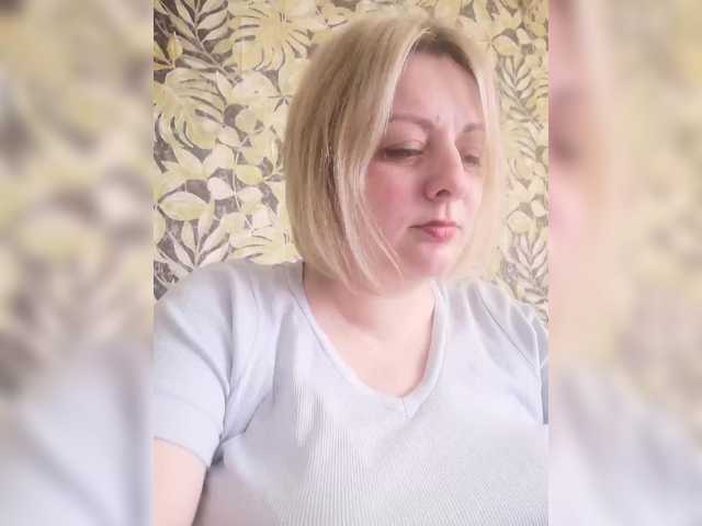 Sexymissex's BongaCams show and profile