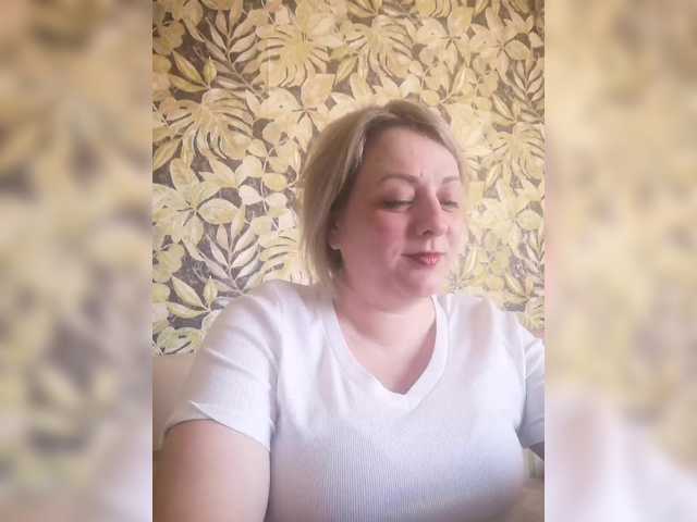 Sexymissex's BongaCams show and profile