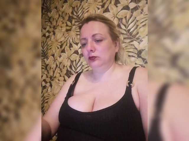 Sexymissex's BongaCams show and profile