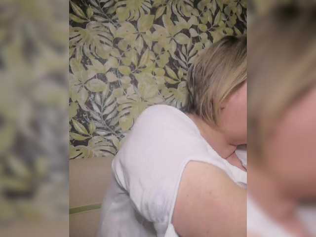 Sexymissex — My dream is to reduce @remain to 0 Ass and pussy fucking! The vibrator is my best friend lovense is always on in the broadcast from 2 tokens, it includes a vibrating massage in my hot pussy, and my pussy is wet and sticky from orgasm - fuck the girl 