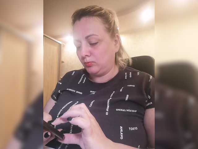 Sexymissex's BongaCams show and profile