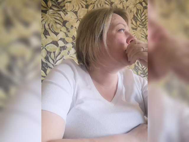 Sexymissex's BongaCams show and profile