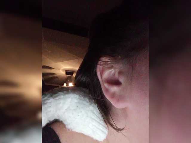  Sexymissex chat room